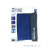 Sea to Summit DryLite Towel XL Mikrofaserhandtuch-Blau-XL