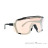 POC Devour Bikebrille-Schwarz-One Size