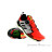 adidas Terrex Agravic Boa Herren Traillaufschuhe-Rot-11