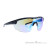 Endura FS260-Pro Sportbrille-Weiss-One Size