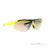 Shimano S40R Bikebrille-Gelb-One Size