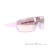 POC DO Blade Sportbrille-Lila-One Size