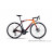 Lapierre Xelius SL 7.0 28“ 2024 Rennrad-Braun-L