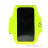 Nike Smartphone Sport Band Handytasche-Gelb-One Size