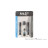 MilKit Valve Pack 35mm Ventile-Schwarz-One Size
