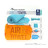 Sea to Summit AirLite Towel XL Mikrofaserhandtuch-Orange-XL