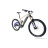 Haibike AllMtn 7 29“/27,5“ 2021 E-Bike Endurobike-Beige-M