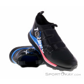 Adidas sale supernova mpr
