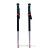 Leki Helicon Lite 110-145cm Ski Touring Poles