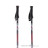 SportOkay.com Tour 2S 110-140cm Ski Touring Poles