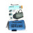 Sea to Summit Ultra-Sil Duffle Bag 40l Travelling Bag
