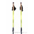 Leki Smart Supreme 100-130cm Nordic Walking Poles