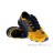 Asics Fujitrabuco Sky Páni Trailová bežecká obuv