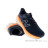 New Balance Fresh Foam More v3 Hommes Chaussures de course