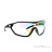 Alpina S-Way VLM+ Sunglasses