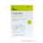 Ergon Fitting Box MTB Expert Accesorios para bicicletas