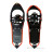 Atlas Apex MTN 25 Snowshoes