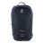 Deuter Speed Lite 16l Backpack