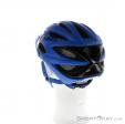 Giro Xar Biking Helmet, Giro, Blue, , Male,Female,Unisex, 0060-10008, 5637182981, 768686957574, N2-12.jpg