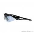 Shimano S50R Biking Glasses, Shimano, Black, , Unisex, 0178-10160, 5637381620, 0, N1-06.jpg