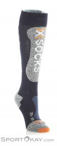 X-Socks Skiing Light Ski Socks, X-Bionic, Bleu, , Hommes,Femmes,Unisex, 0228-10000, 5637434083, 8300783004649, N1-01.jpg