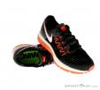 Nike Air Zoom Vomero 10 Womens Running Shoes, Nike, Noir, , Femmes, 0026-10356, 5637471581, 886737364963, N1-01.jpg