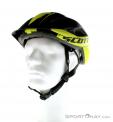 Scott ARX MTB Biking Helmet, Scott, Žltá, , Muži,Ženy, 0023-10275, 5637488127, 7613317343154, N1-06.jpg