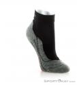 Falke RU 4 Short Women Socks, Falke, Black, , Female, 0067-10022, 5637495820, 4043876990217, N1-01.jpg