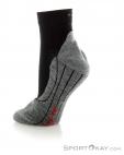 Falke RU 4 Short Mens Socks, , Black, , Male, 0067-10023, 5637495831, , N1-11.jpg