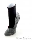 Falke RU 4 Short Mens Socks, , Black, , Male, 0067-10023, 5637495831, , N2-07.jpg