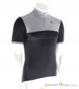 adidas Response Plures Jersey Mens Biking Shirt, adidas, Noir, , Hommes, 0002-10942, 5637496339, 4055013908979, N1-01.jpg