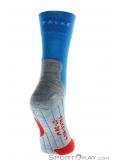 Falke RU 4 CU W Womens Running Socks, Falke, Blue, , Female, 0067-10034, 5637500173, 4043874020831, N1-16.jpg