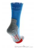 Falke RU 4 CU W Womens Running Socks, Falke, Blue, , Female, 0067-10034, 5637500173, 4043874020831, N2-17.jpg