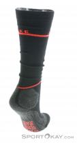 Falke SK Energizing Wool W1 Dámy Lyžiarske ponožky, Falke, Čierna, , Ženy, 0067-10010, 5637509353, 4043876878003, N2-17.jpg
