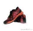 Asics Gel DS Trainer 21 Womens Running Shoes, Asics, Black, , Female, 0103-10133, 5637511658, 0, N1-06.jpg