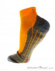 Falke RU 4 Short Mens Running Socks, , Jaune, , Hommes, 0067-10047, 5637538807, , N1-11.jpg