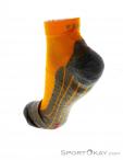 Falke RU 4 Short Mens Running Socks, , Jaune, , Hommes, 0067-10047, 5637538807, , N2-12.jpg