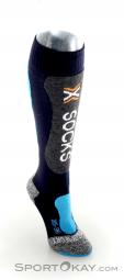 X-Bionic Ski Comfort Supersoft Women Ski Socks, X-Bionic, Blue, , Female, 0228-10024, 5637540591, 8300783462494, N2-02.jpg