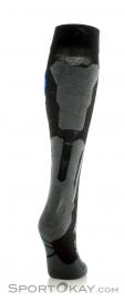 X-Bionic Ski Control Ski Socks, X-Bionic, Black, , Male,Female,Unisex, 0228-10025, 5637540593, 8050689096179, N1-16.jpg