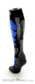 X-Bionic Ski Control Ski Socks, X-Bionic, Black, , Male,Female,Unisex, 0228-10025, 5637540593, 8050689096179, N2-12.jpg
