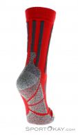 X-Socks Trekking Silver Wandersocken, X-Bionic, Rot, , Herren,Damen,Unisex, 0228-10027, 5637554833, 8300783302424, N1-16.jpg