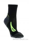 Lenz Running Socks, Lenz, Noir, , Hommes,Femmes, 0051-10027, 5637564281, 0, N1-01.jpg
