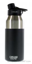 Camelbak Vacuum Isolated 1,2l Water Bottle, Camelbak, Black, , , 0132-10140, 5637564287, 886798420646, N1-11.jpg