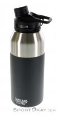 Camelbak Vacuum Isolated 1,2l Water Bottle, Camelbak, Čierna, , , 0132-10140, 5637564287, 886798420646, N2-12.jpg