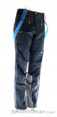 Mammut Nordwand Pro HS Pant Mens Ski Touring Pants Gore-Tex, Mammut, Multicolored, , Male, 0014-10686, 5637565826, 0, N1-01.jpg