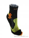 X-Socks Run Speed One Herren Socken, X-Bionic, Gelb, , Herren,Damen,Unisex, 0228-10061, 5637572886, 8300783485356, N2-02.jpg
