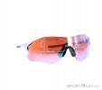 Oakley Evzero Path Prizm Sports Sunglasses, Oakley, White, , Male,Female,Unisex, 0064-10131, 5637578596, 00200131526527, N1-01.jpg
