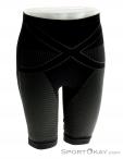 X-Bionic Accumulator Pants Mens Functional Pants Short Cut, , Black, , Male, 0228-10074, 5637588578, , N2-02.jpg