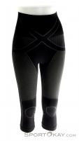 X-Bionic Accumulator Womens Functional Shorts, X-Bionic, Sivá, , Ženy, 0228-10078, 5637588633, 8300783015249, N2-02.jpg