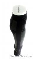 X-Bionic Accumulator Womens Functional Shorts, X-Bionic, Gray, , Female, 0228-10078, 5637588633, 8300783015249, N3-18.jpg